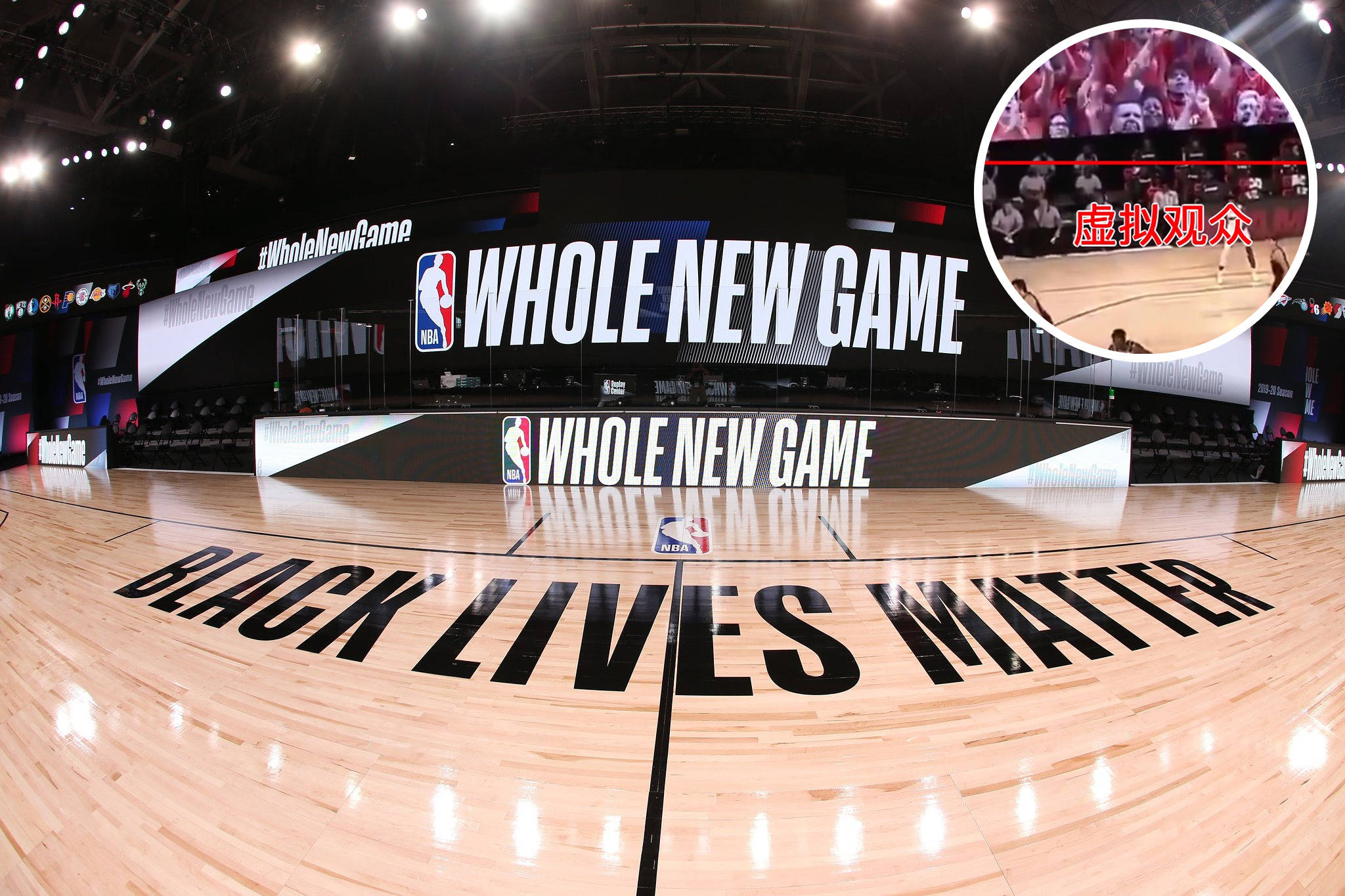 分的争夺 分的争夺